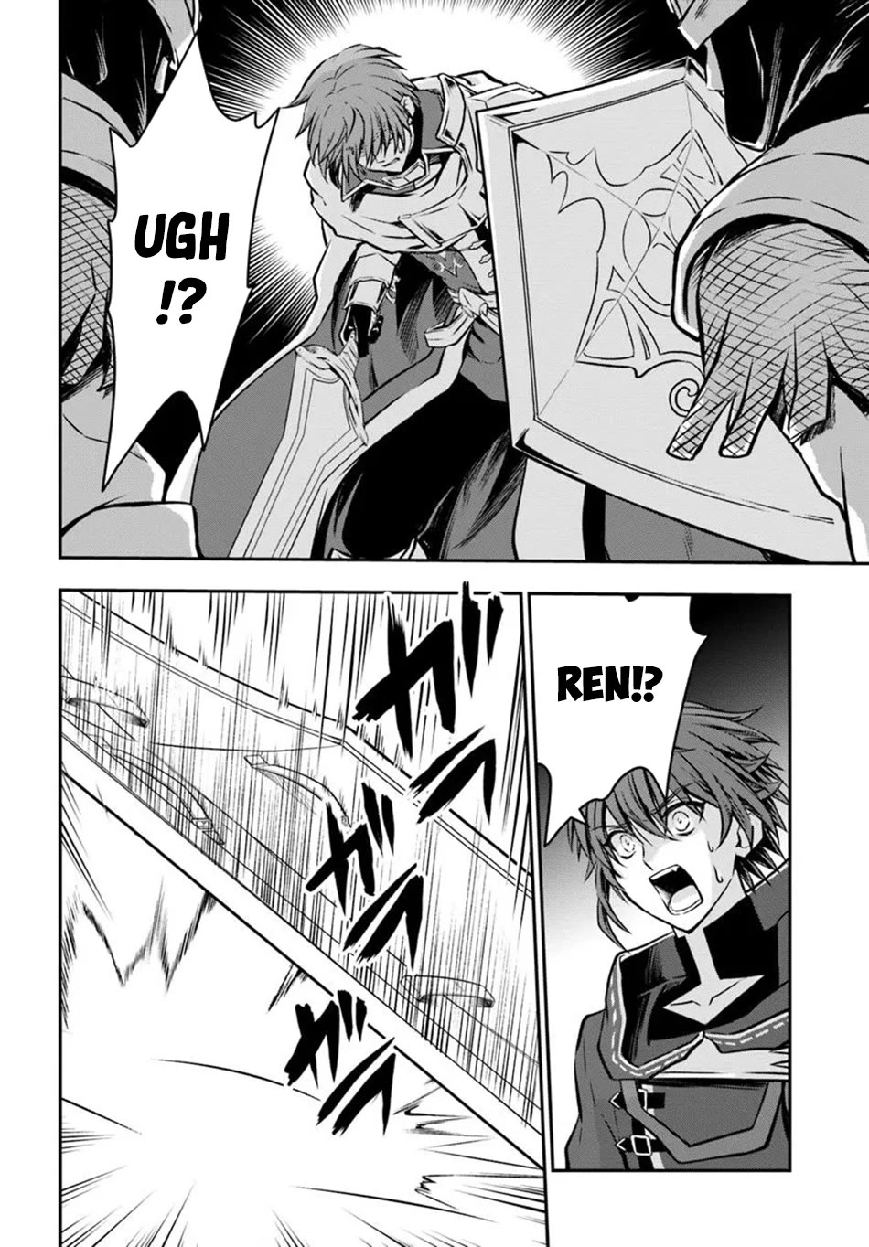 Kanzen Kaihi Healer no Kiseki Chapter 61 page 26 - Chapter 61