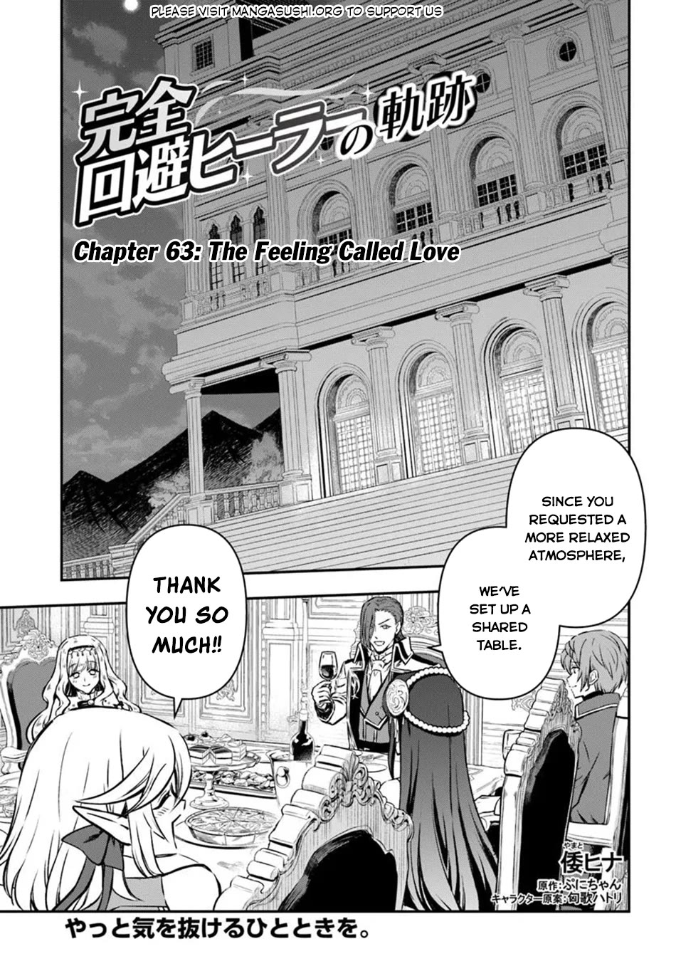 Kanzen Kaihi Healer no Kiseki Chapter 63 page 2 - Chapter 63: The Feeling Called Love