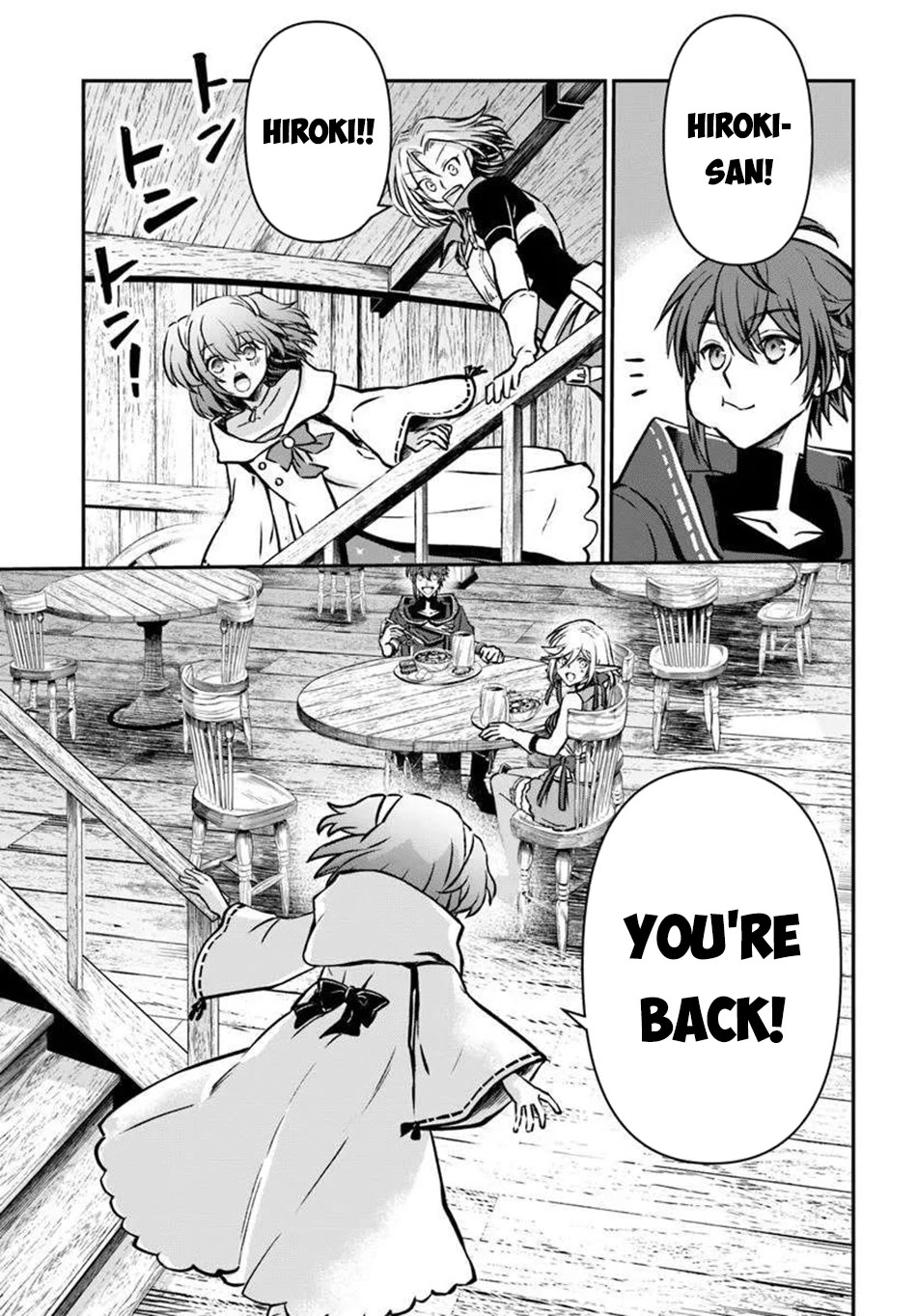 Kanzen Kaihi Healer no Kiseki Chapter 64 page 12 - Chapter 64