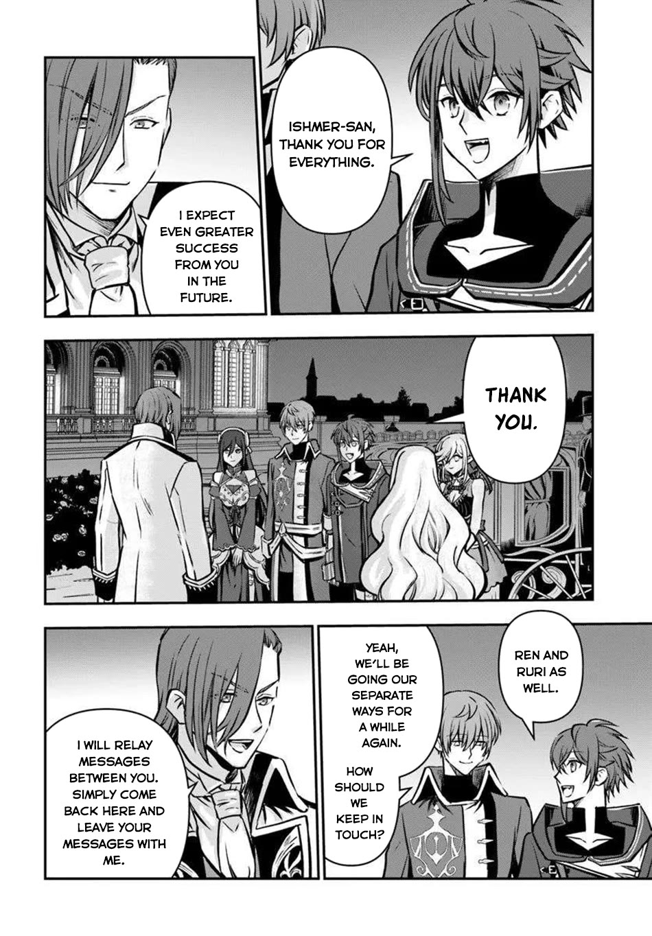 Kanzen Kaihi Healer no Kiseki Chapter 64 page 3 - Chapter 64