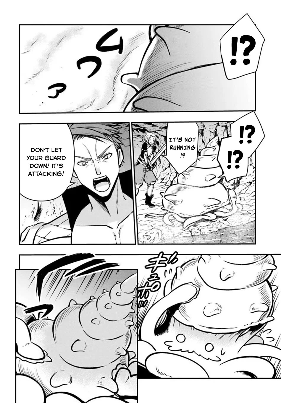 Kanzen Kaihi Healer no Kiseki Chapter 65 page 23 - Chapter 65