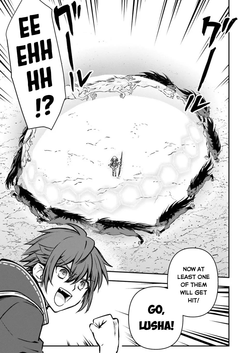 Kanzen Kaihi Healer no Kiseki Chapter 66 page 13 - Chapter 66