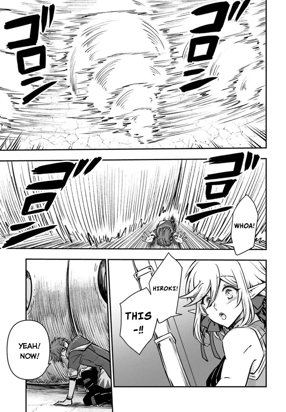 Kanzen Kaihi Healer no Kiseki Chapter 66 page 23 - Chapter 66