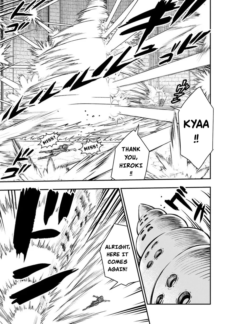 Kanzen Kaihi Healer no Kiseki Chapter 66 page 25 - Chapter 66