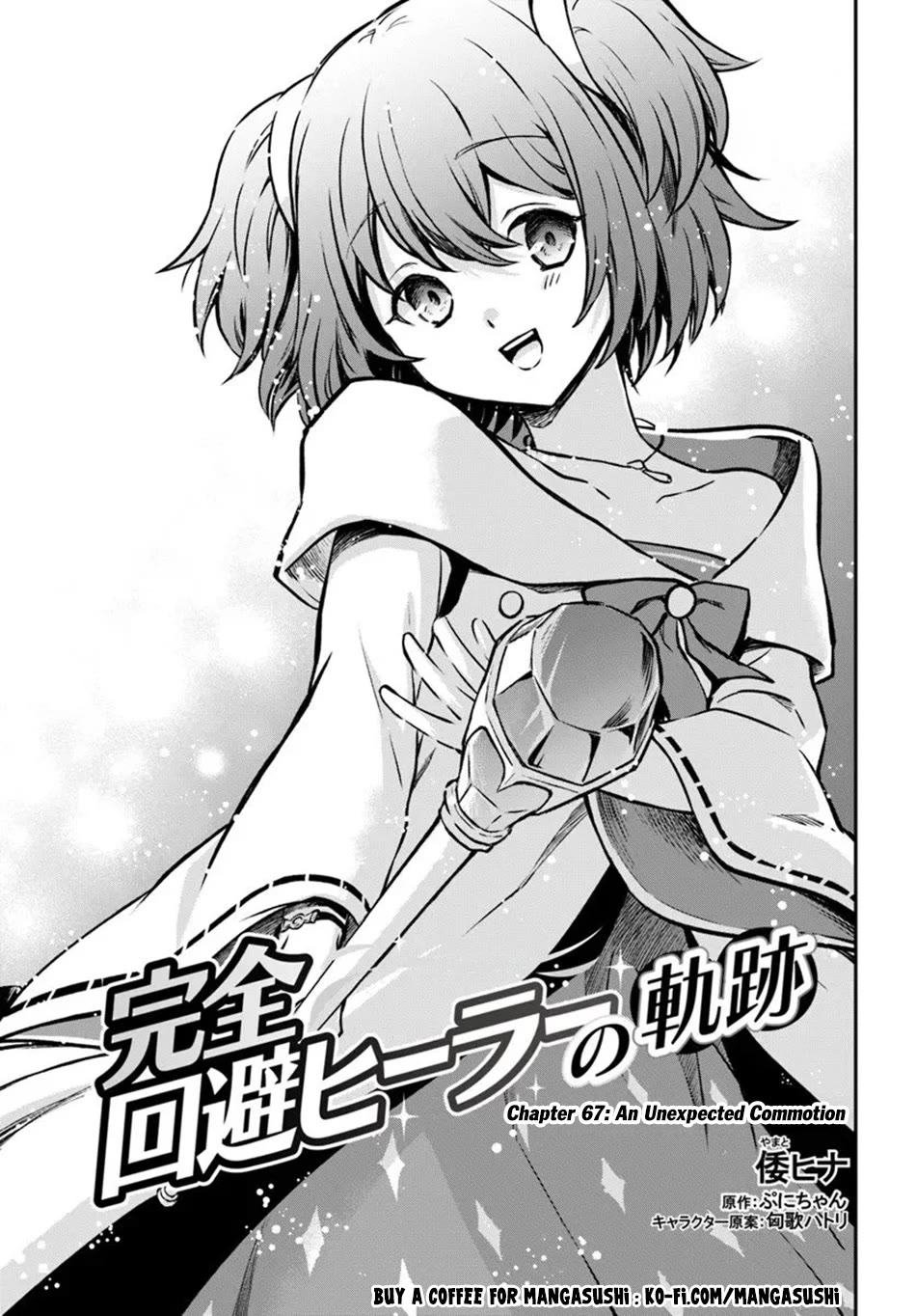 Kanzen Kaihi Healer no Kiseki Chapter 67 page 2 - Chapter 67