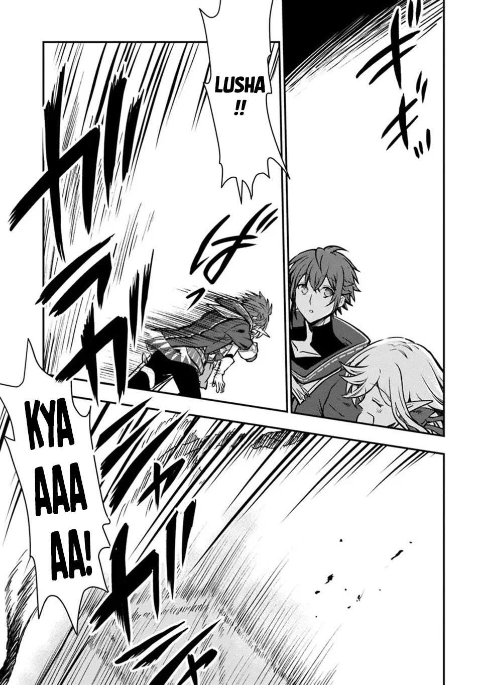 Kanzen Kaihi Healer no Kiseki Chapter 67 page 30 - Chapter 67