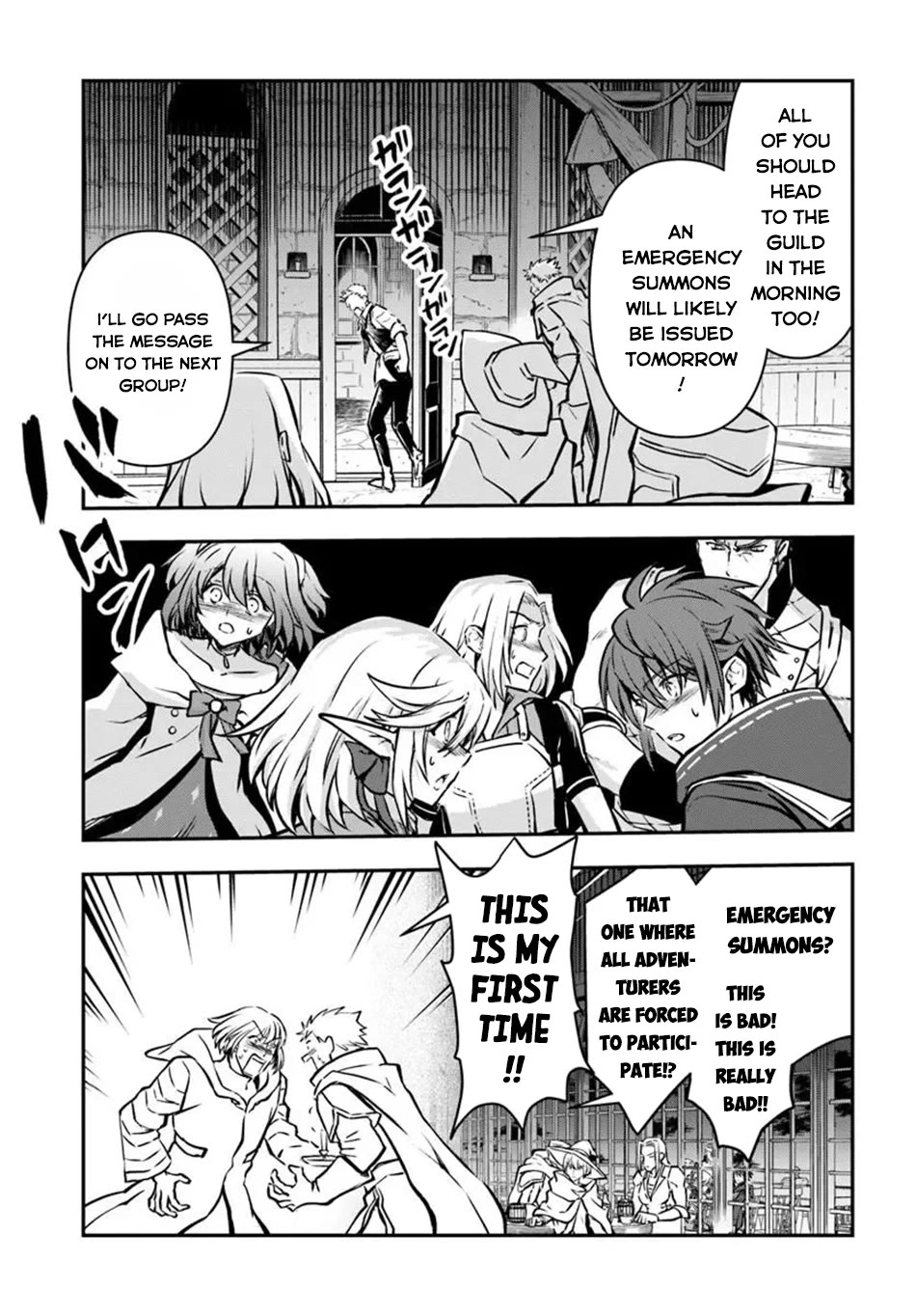 Kanzen Kaihi Healer no Kiseki Chapter 68 page 16 - Chapter 68