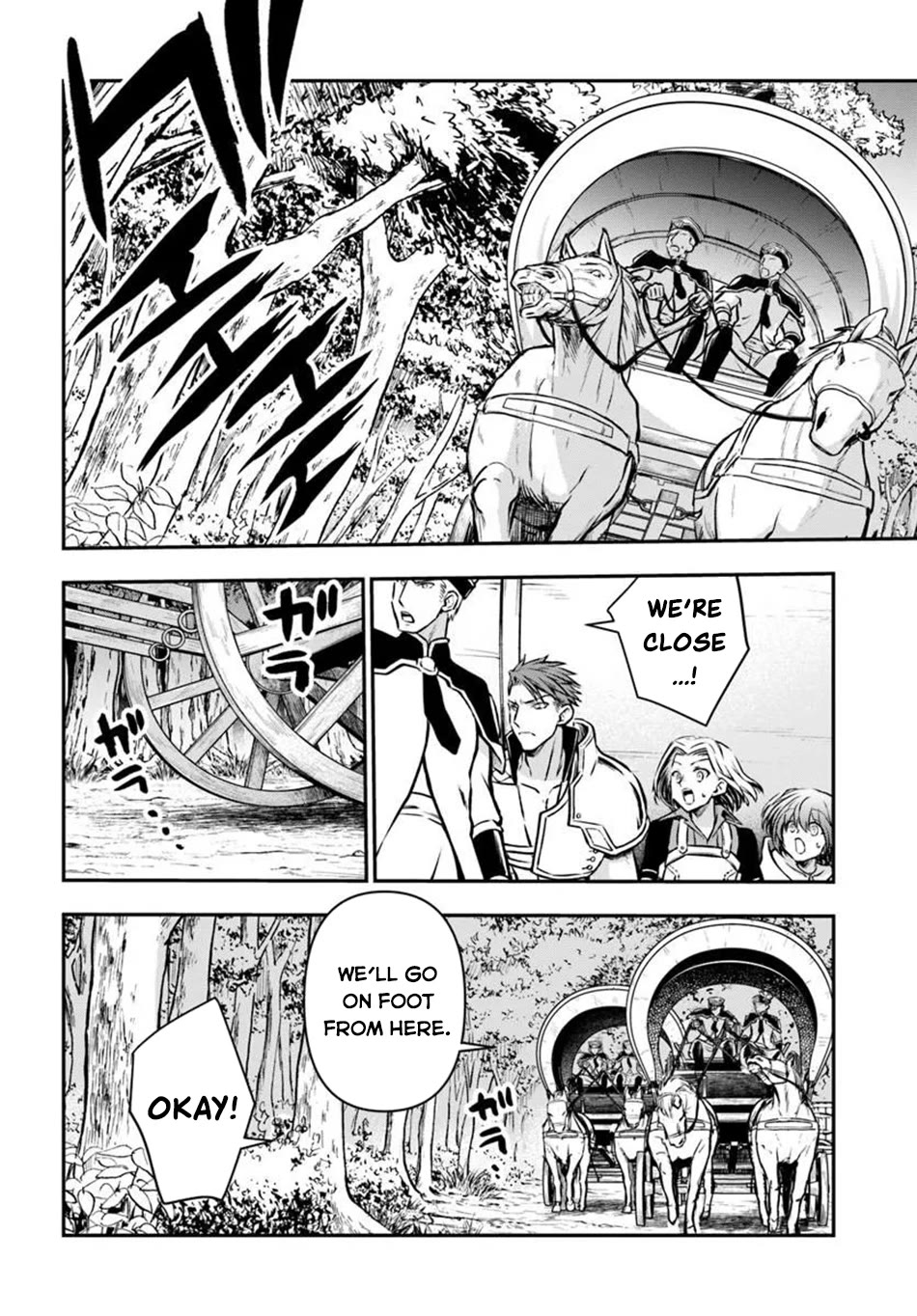 Kanzen Kaihi Healer no Kiseki Chapter 69 page 19 - Chapter 69