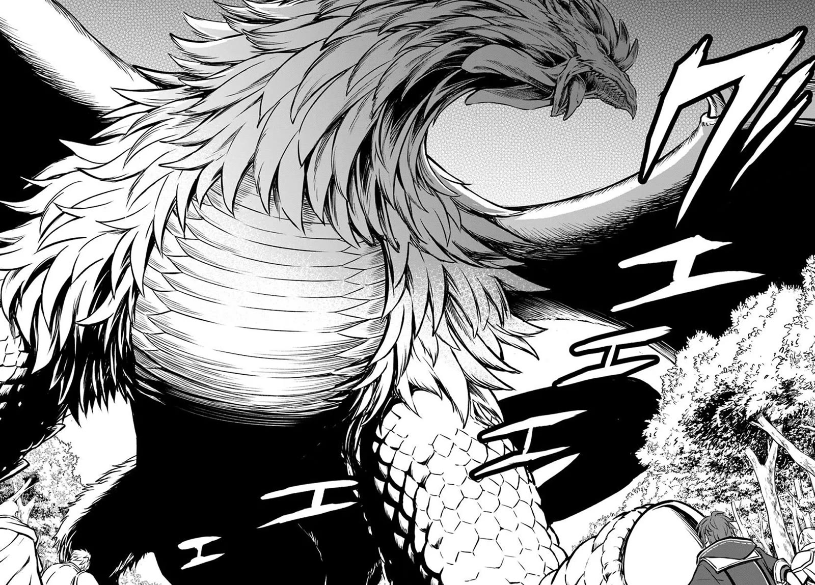 Kanzen Kaihi Healer no Kiseki Chapter 69 page 21 - Chapter 69