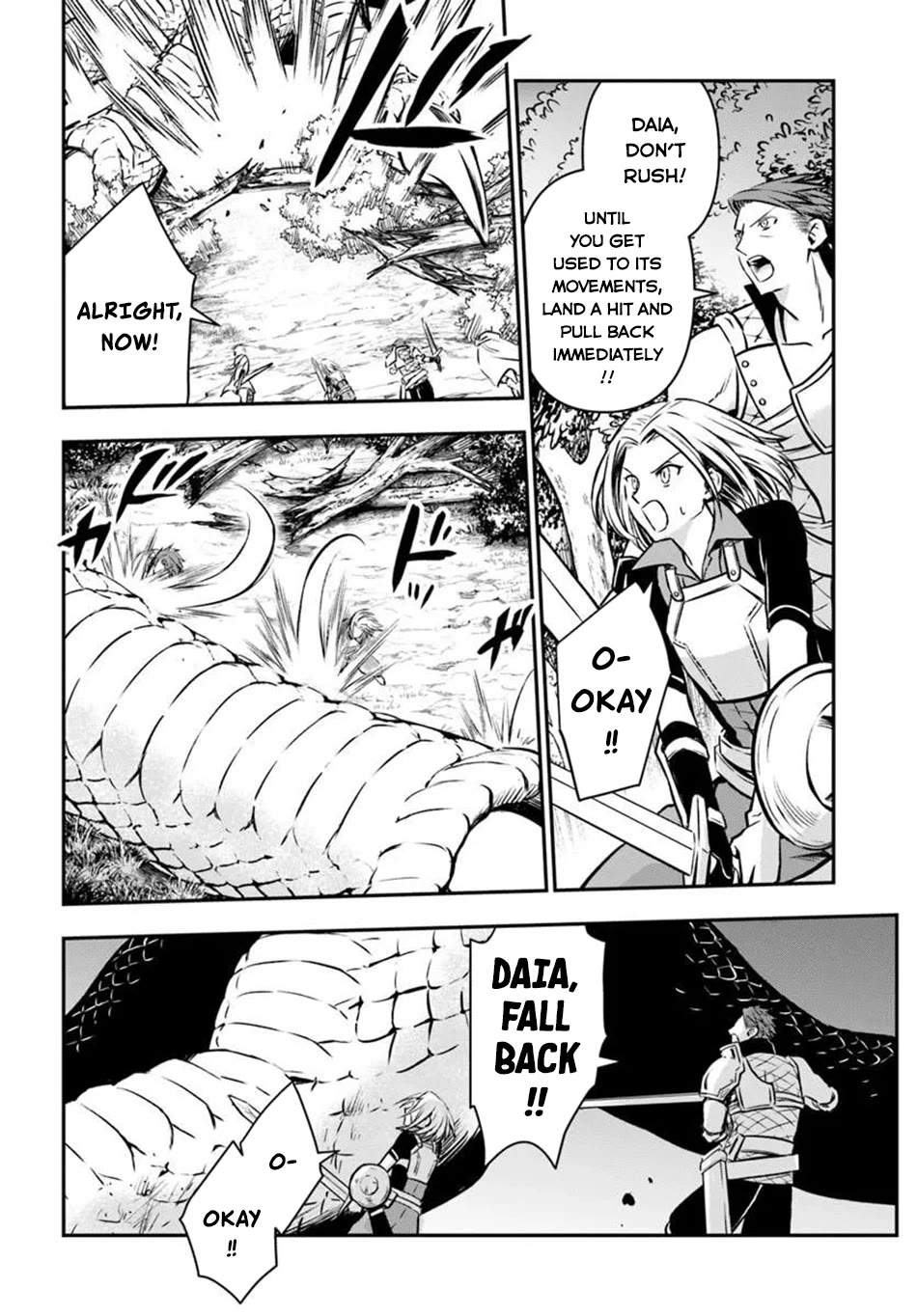 Kanzen Kaihi Healer no Kiseki Chapter 69 page 24 - Chapter 69