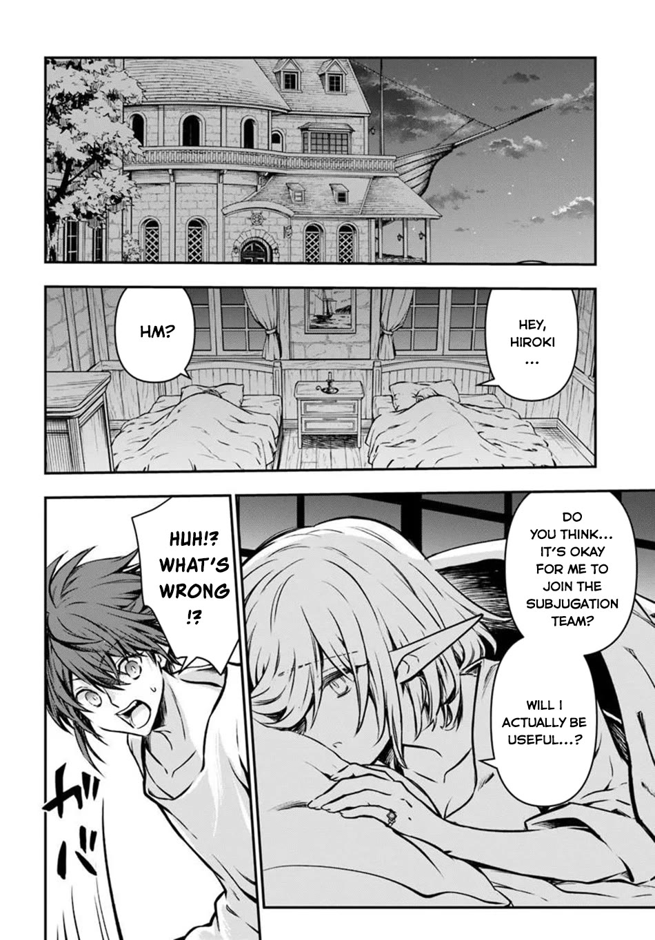 Kanzen Kaihi Healer no Kiseki Chapter 69 page 3 - Chapter 69