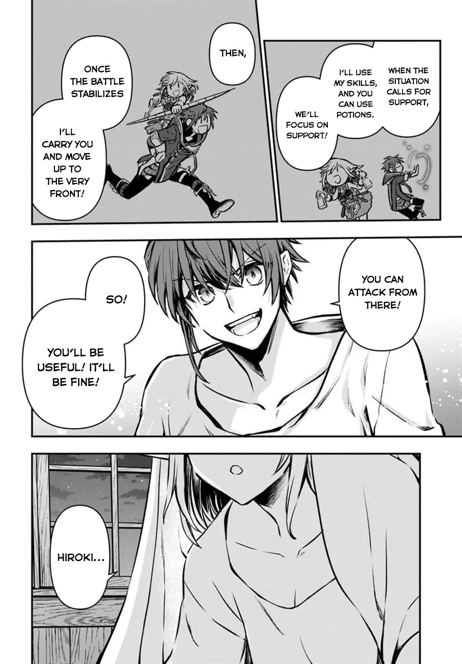 Kanzen Kaihi Healer no Kiseki Chapter 69 page 5 - Chapter 69
