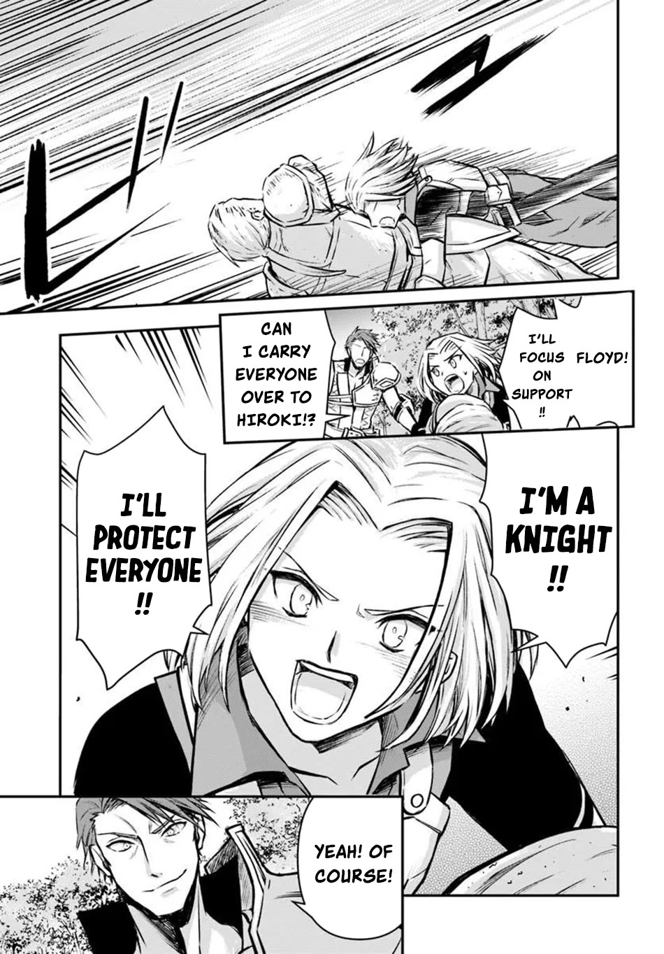 Kanzen Kaihi Healer no Kiseki Chapter 70 page 10 - Chapter 70