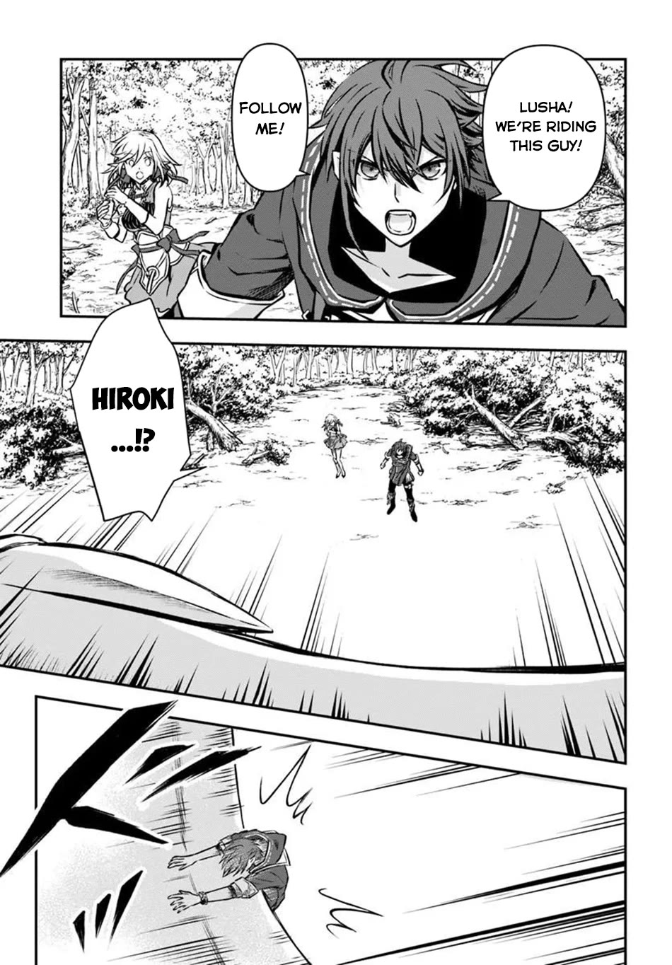 Kanzen Kaihi Healer no Kiseki Chapter 70 page 16 - Chapter 70