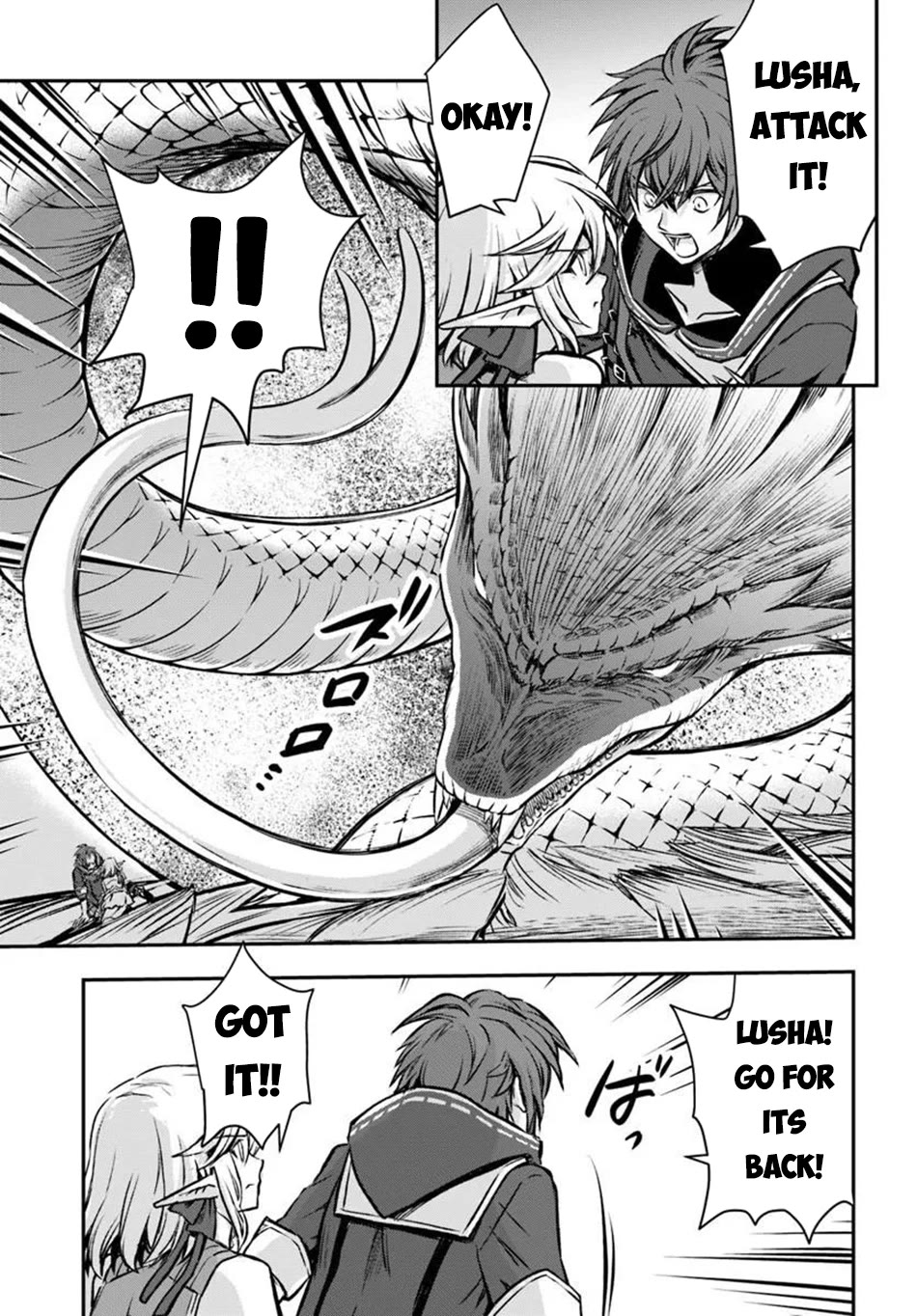 Kanzen Kaihi Healer no Kiseki Chapter 70 page 20 - Chapter 70