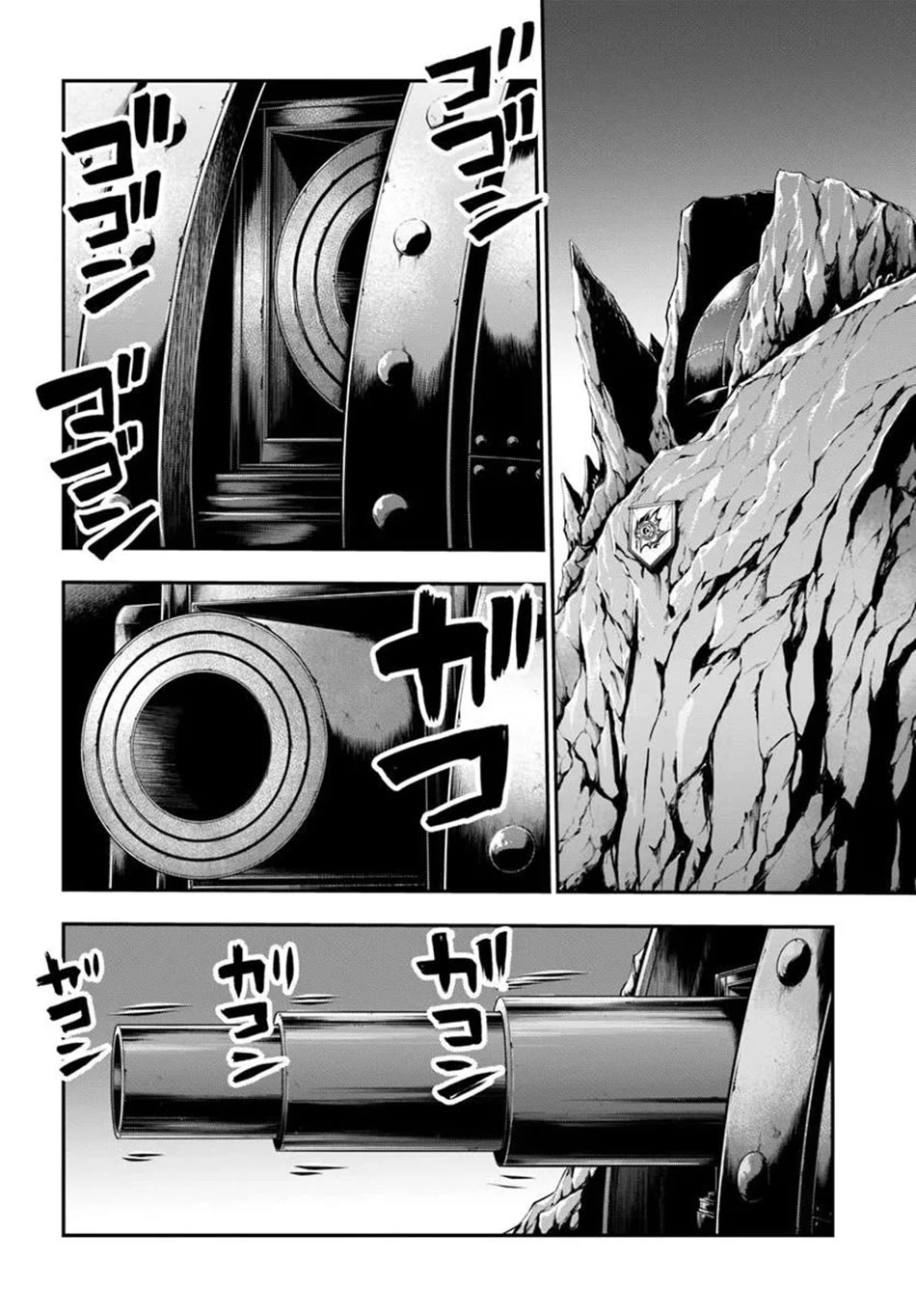 Kanzen Kaihi Healer no Kiseki Chapter 70 page 23 - Chapter 70