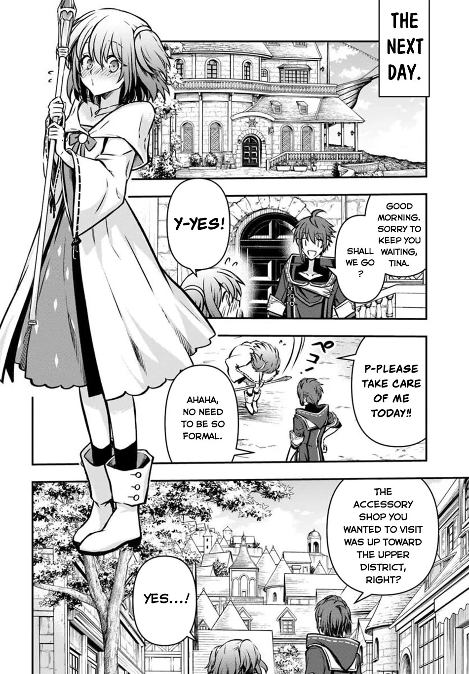 Kanzen Kaihi Healer no Kiseki Chapter 71 page 14 - Chapter 71