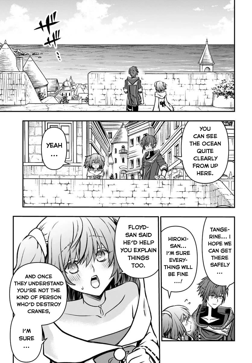 Kanzen Kaihi Healer no Kiseki Chapter 71 page 19 - Chapter 71