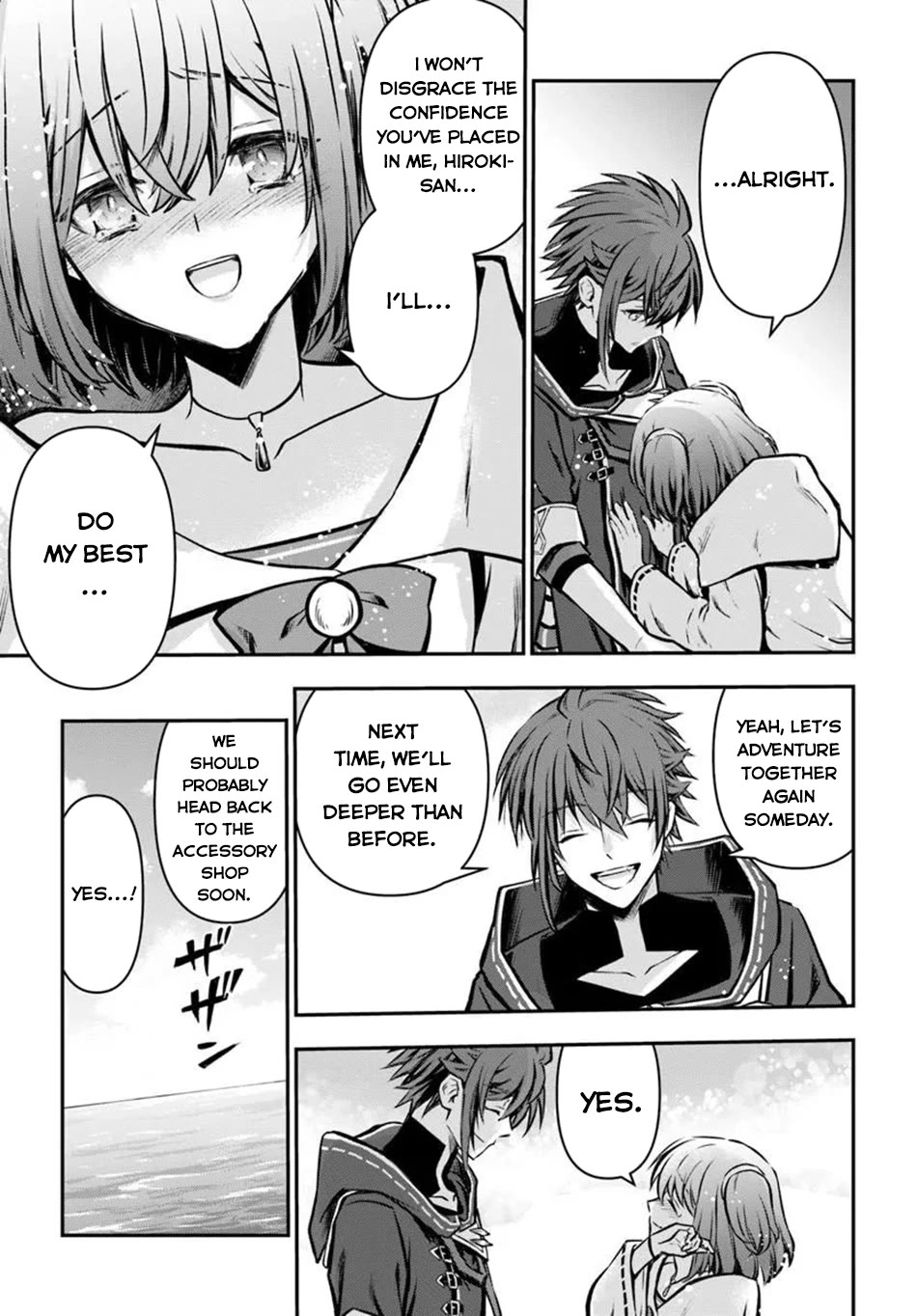 Kanzen Kaihi Healer no Kiseki Chapter 71 page 26 - Chapter 71
