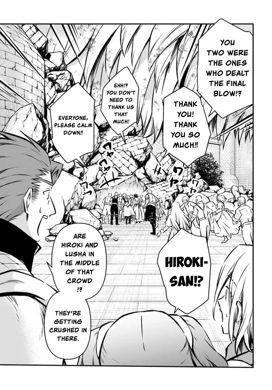 Kanzen Kaihi Healer no Kiseki Chapter 71 page 7 - Chapter 71