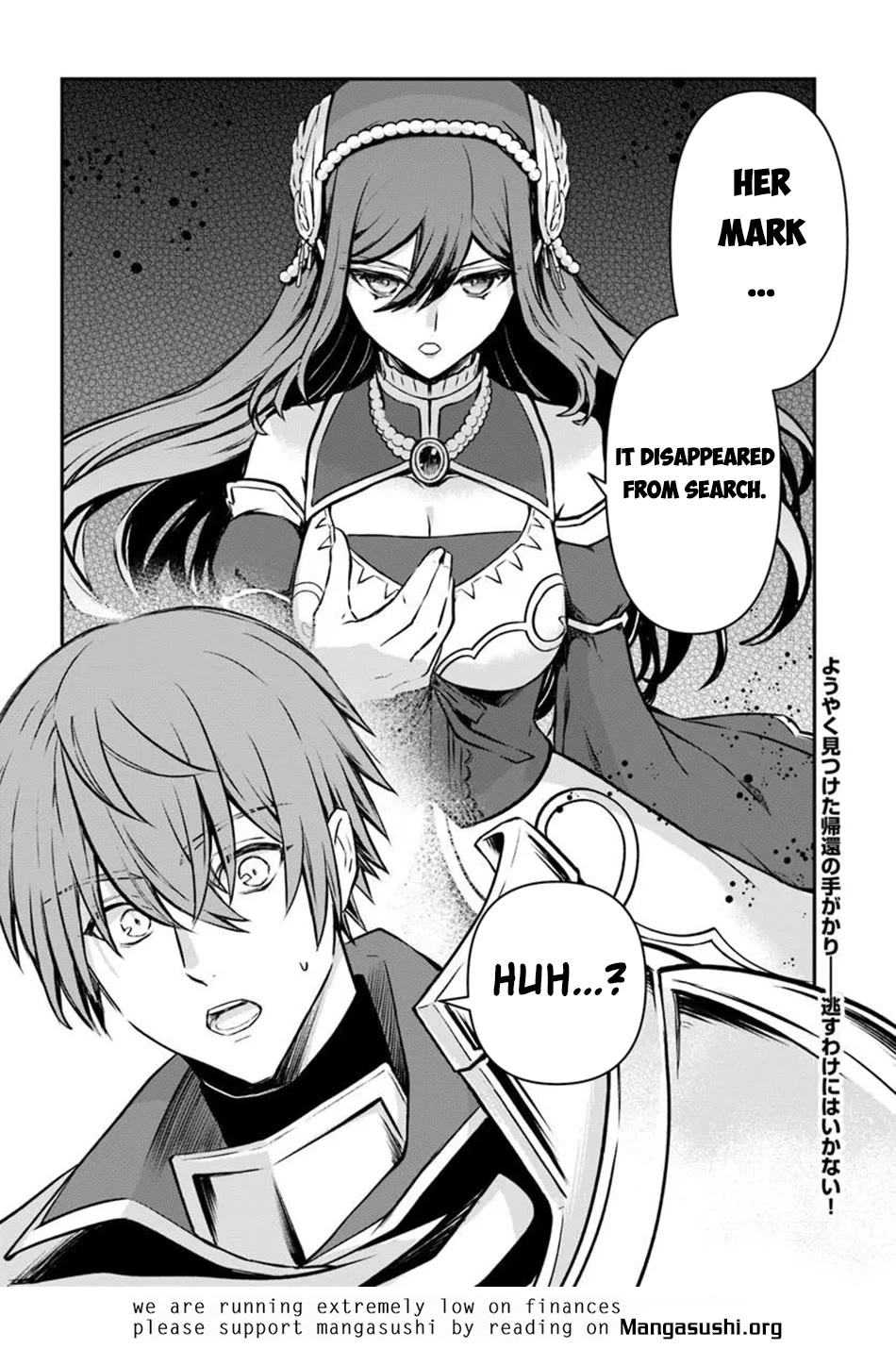 Kanzen Kaihi Healer no Kiseki Chapter 72 page 31 - Chapter 72