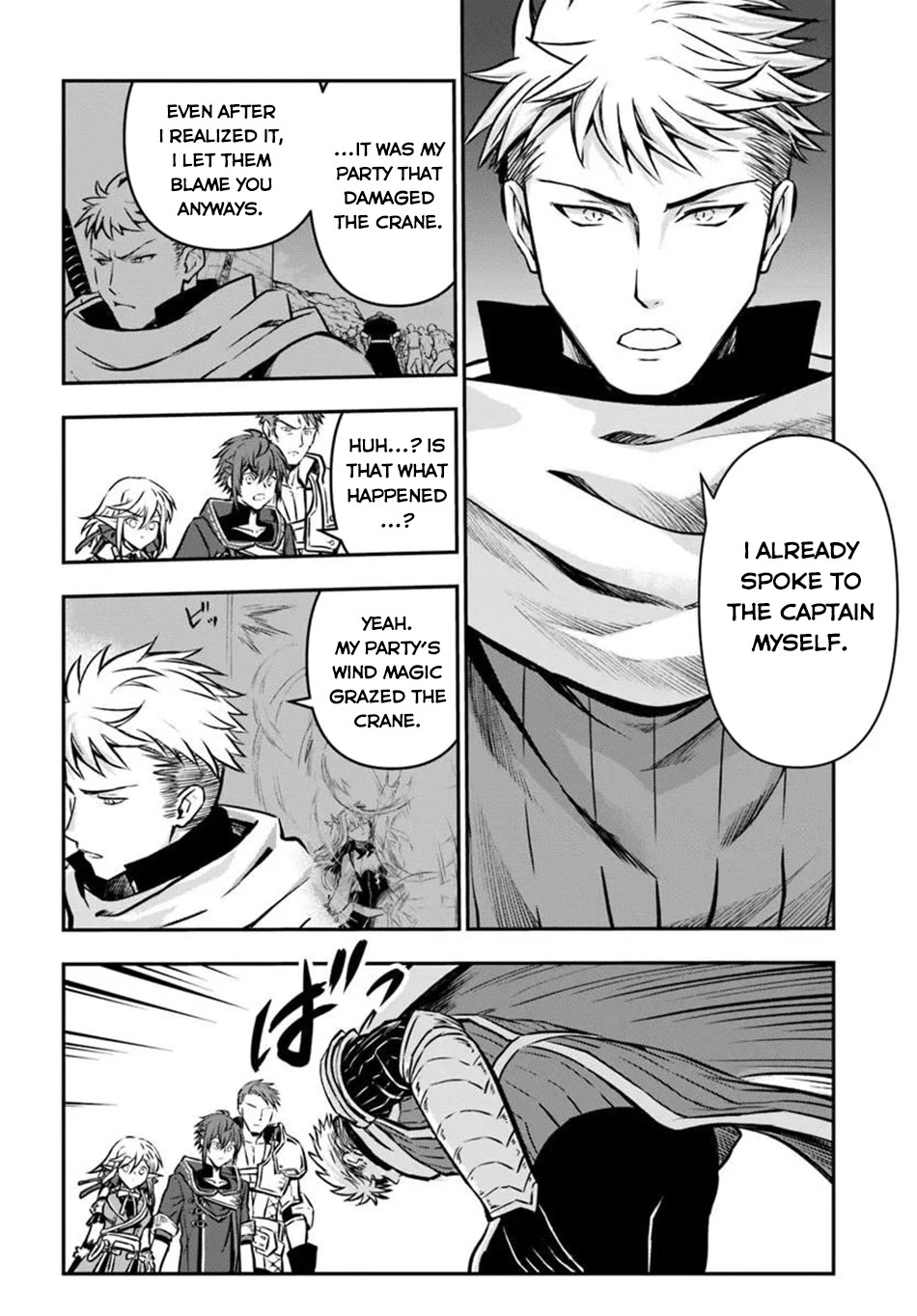 Kanzen Kaihi Healer no Kiseki Chapter 72 page 9 - Chapter 72