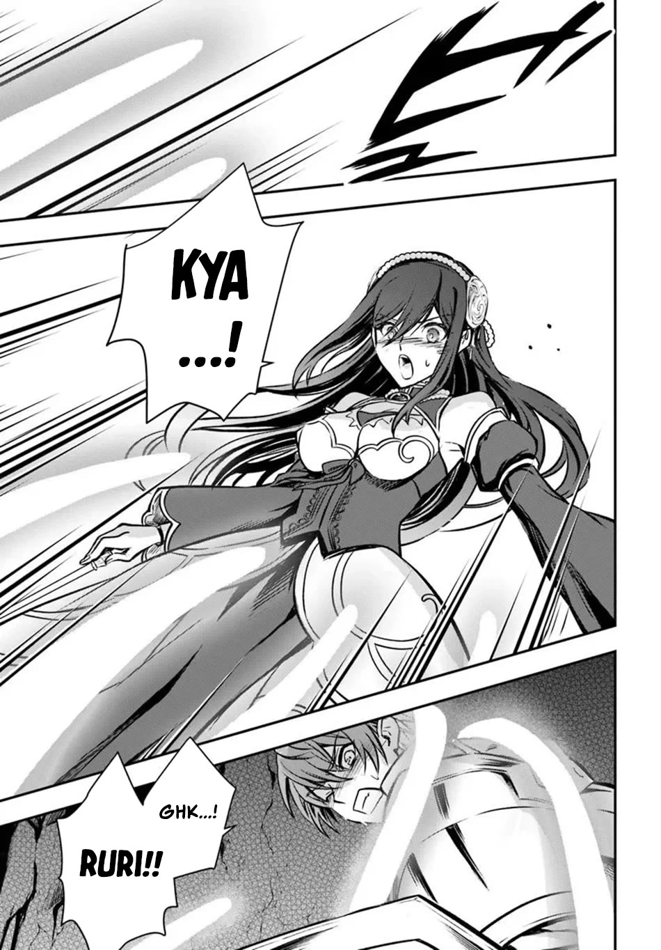 Kanzen Kaihi Healer no Kiseki Chapter 73 page 12 - Chapter 73