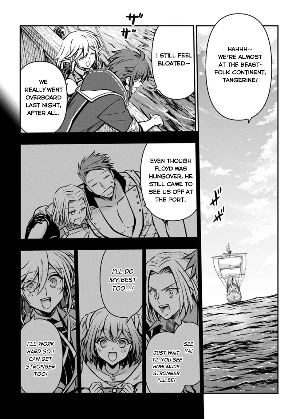 Kanzen Kaihi Healer no Kiseki Chapter 73 page 16 - Chapter 73