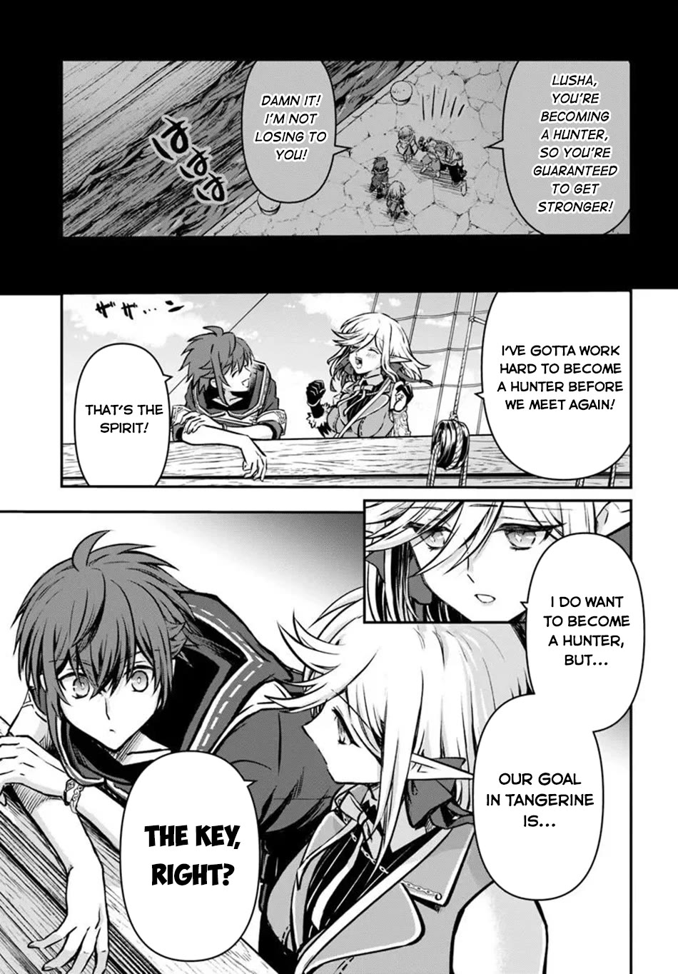 Kanzen Kaihi Healer no Kiseki Chapter 73 page 17 - Chapter 73