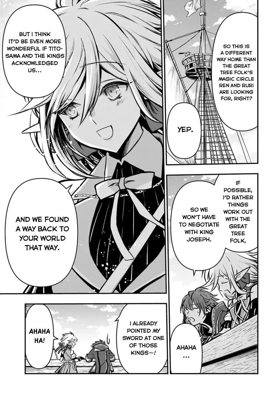Kanzen Kaihi Healer no Kiseki Chapter 73 page 19 - Chapter 73