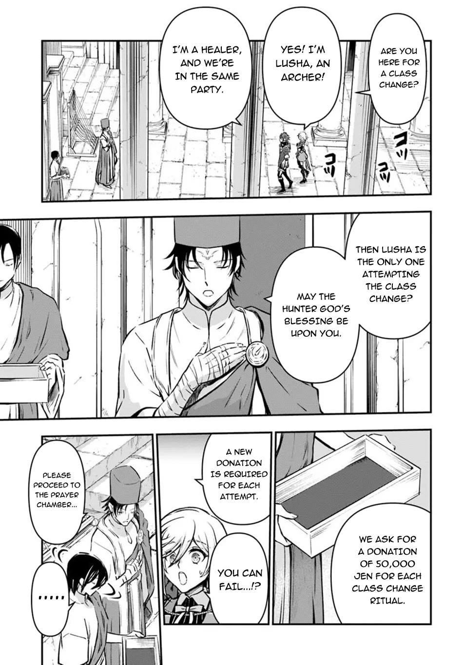 Kanzen Kaihi Healer no Kiseki Chapter 75 page 12 - Chapter 75