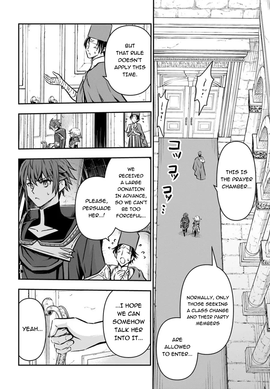 Kanzen Kaihi Healer no Kiseki Chapter 75 page 17 - Chapter 75