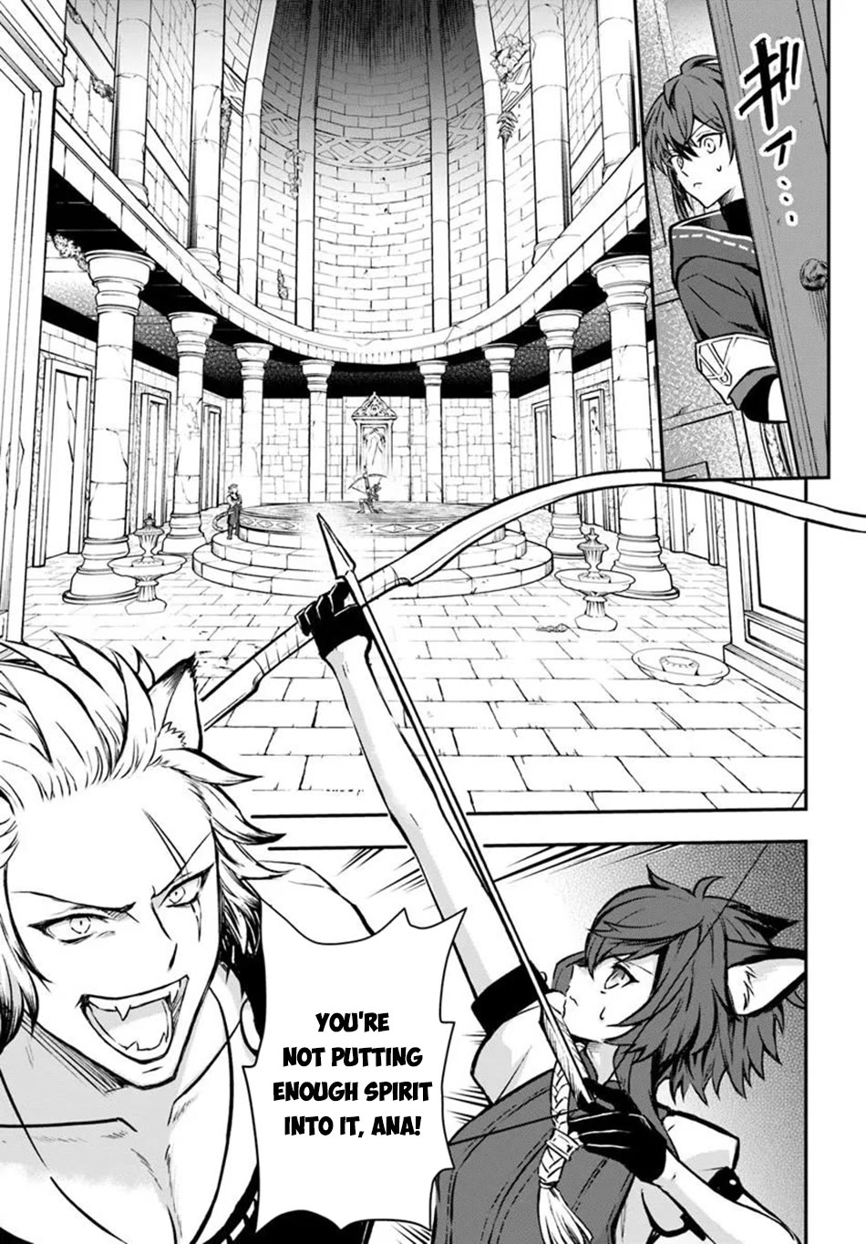 Kanzen Kaihi Healer no Kiseki Chapter 75 page 18 - Chapter 75