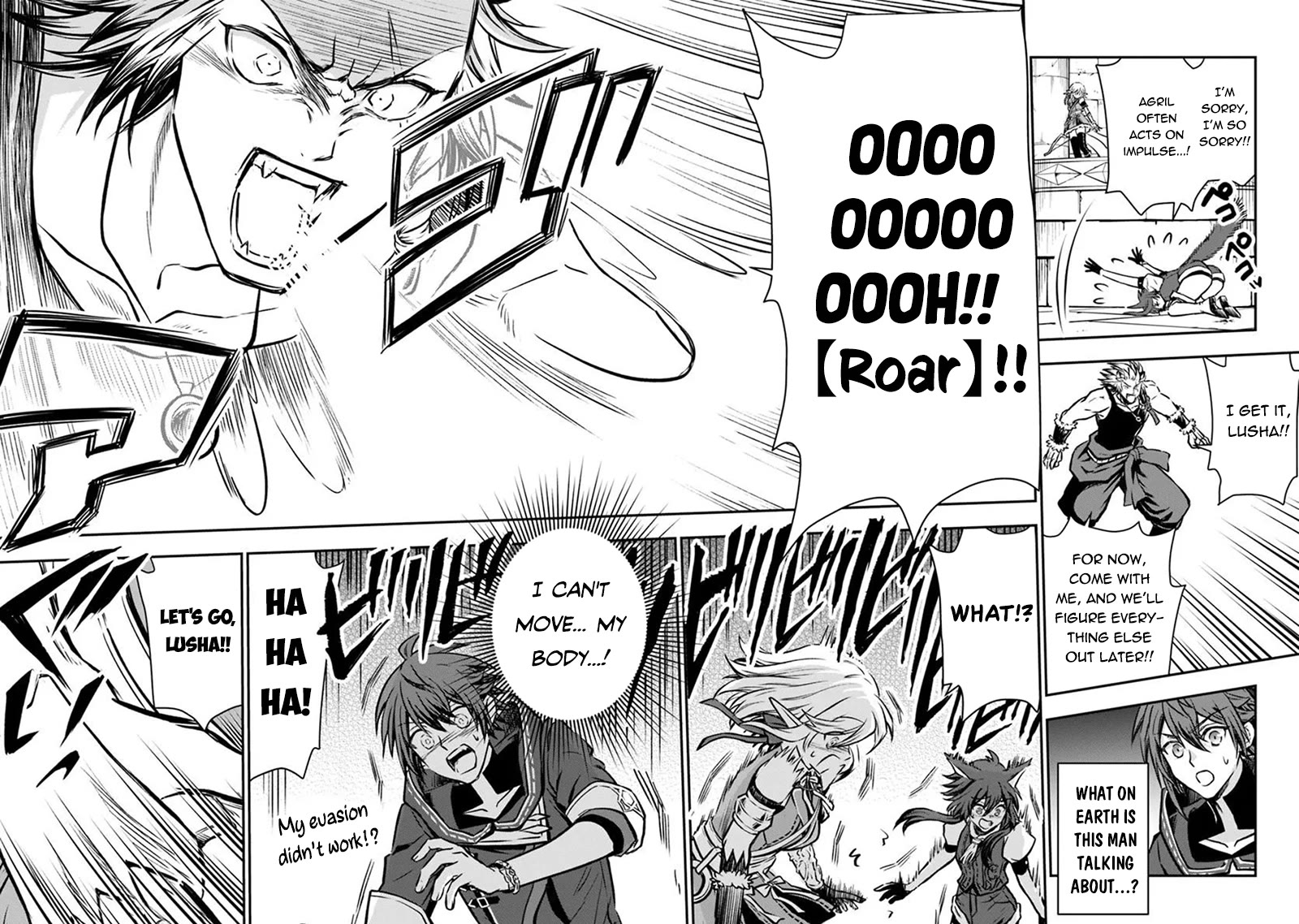 Kanzen Kaihi Healer no Kiseki Chapter 75 page 31 - Chapter 75