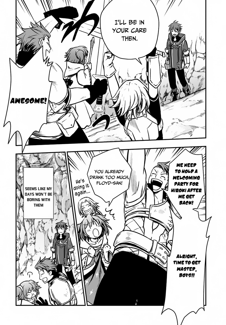 Kanzen Kaihi Healer no Kiseki Chapter 8 page 19 - Chapter 8: Party Bracelet