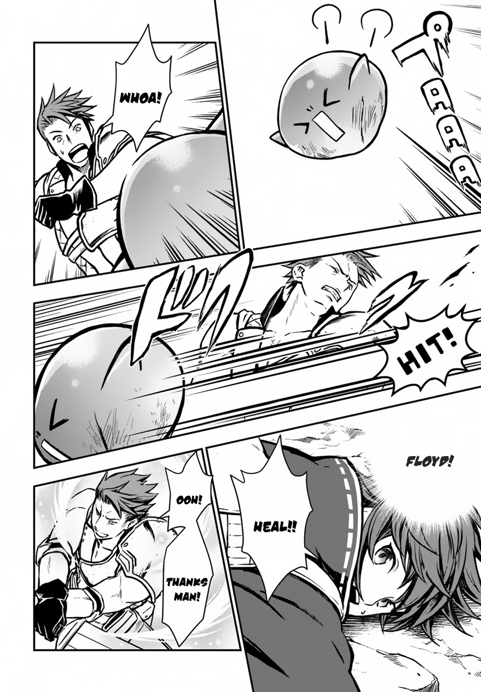 Kanzen Kaihi Healer no Kiseki Chapter 8 page 7 - Chapter 8: Party Bracelet