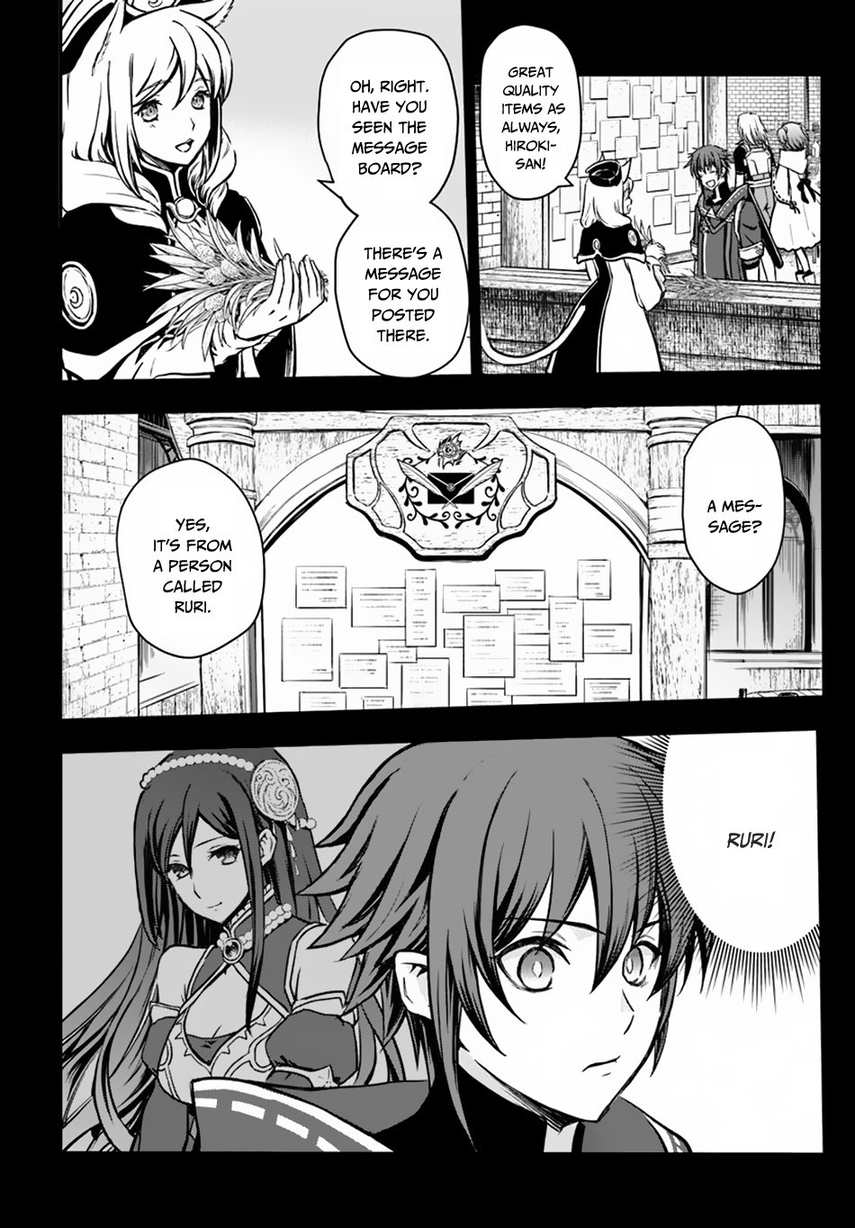 Kanzen Kaihi Healer no Kiseki Chapter 9 page 11 - Chapter 9