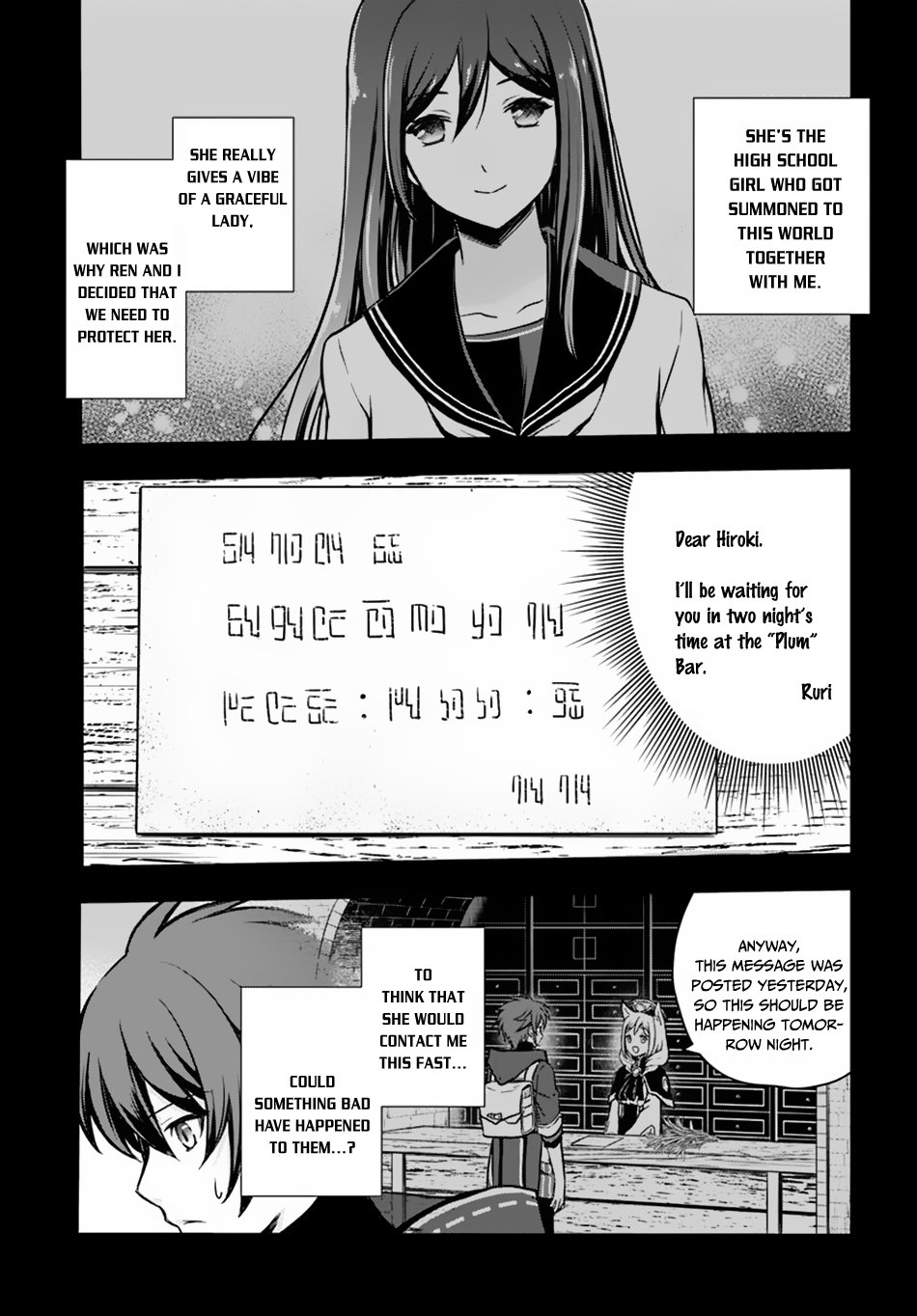 Kanzen Kaihi Healer no Kiseki Chapter 9 page 12 - Chapter 9