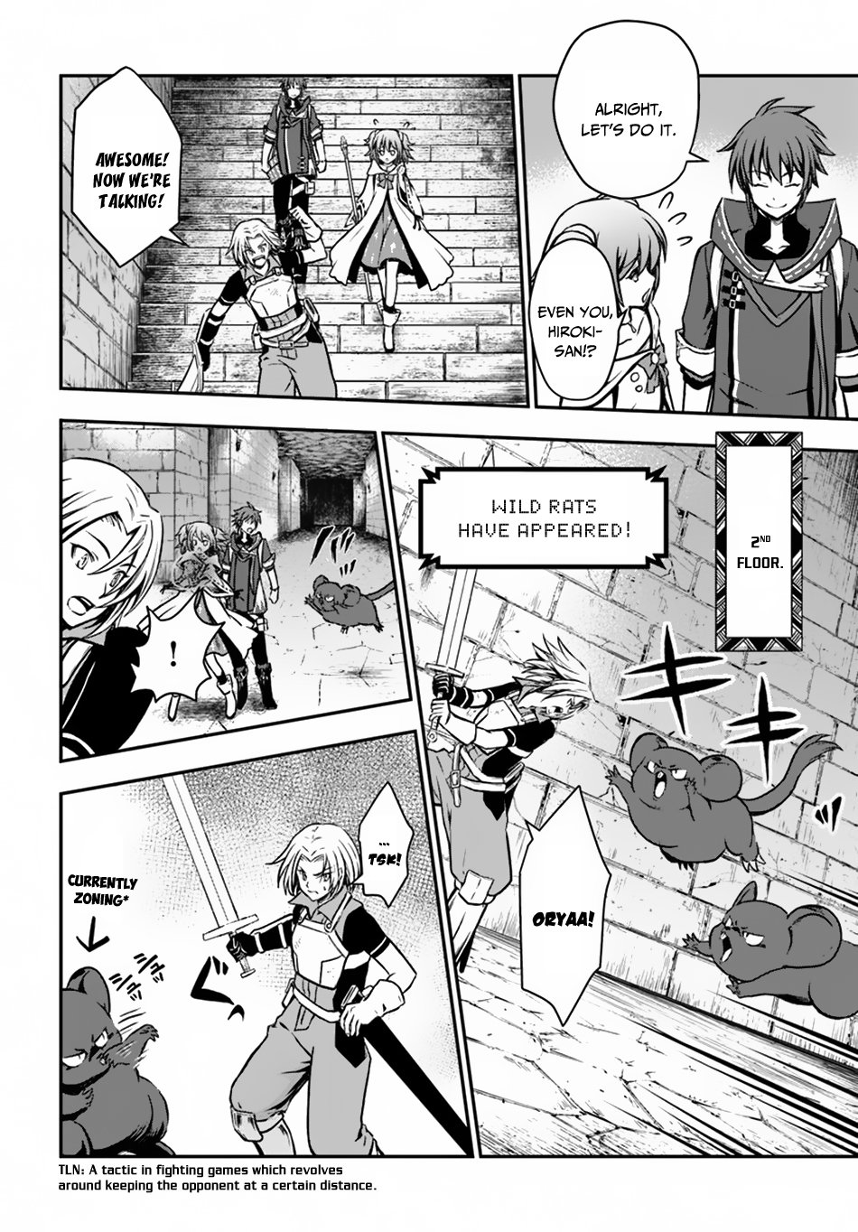 Kanzen Kaihi Healer no Kiseki Chapter 9 page 15 - Chapter 9