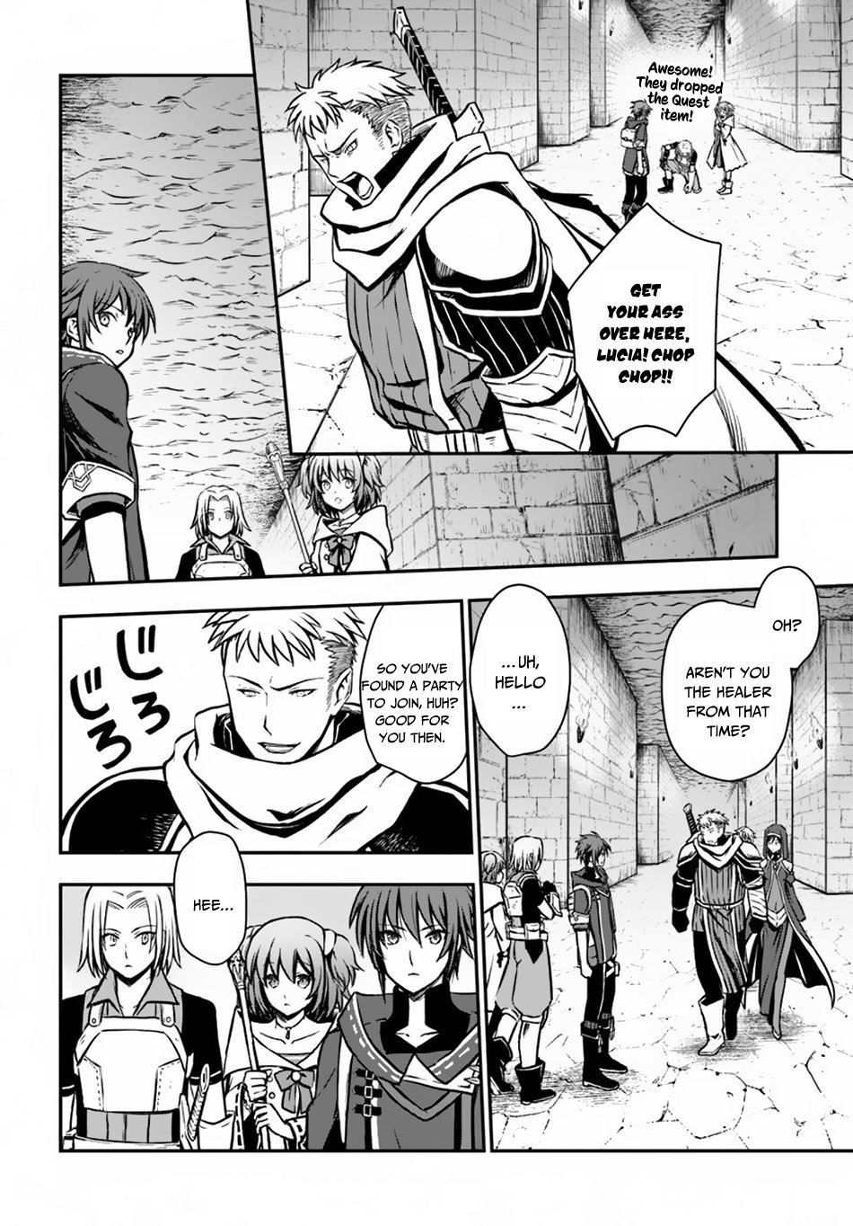 Kanzen Kaihi Healer no Kiseki Chapter 9 page 17 - Chapter 9