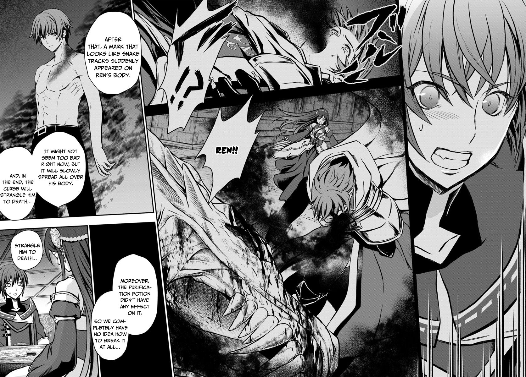 Kanzen Kaihi Healer no Kiseki Chapter 9 page 23 - Chapter 9