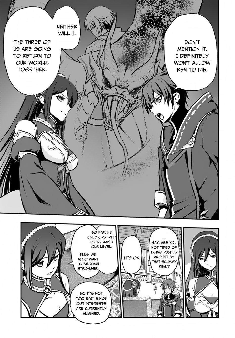 Kanzen Kaihi Healer no Kiseki Chapter 9 page 25 - Chapter 9