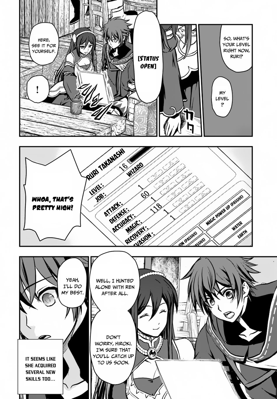 Kanzen Kaihi Healer no Kiseki Chapter 9 page 26 - Chapter 9