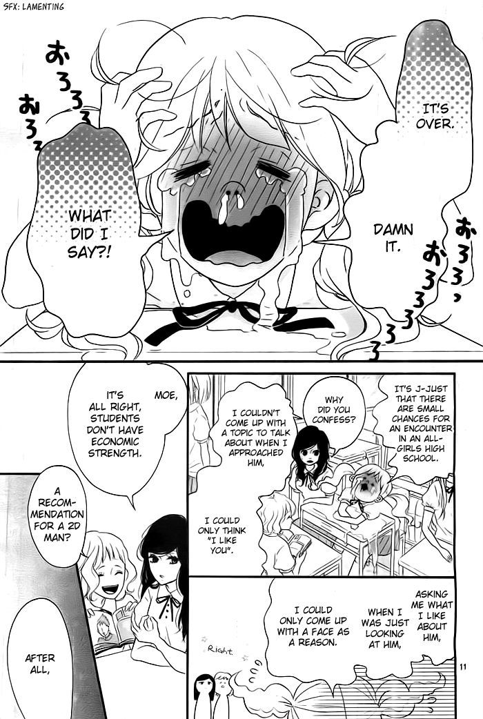 Kao ga Suki Chapter 1 page 11 - Chapter 1