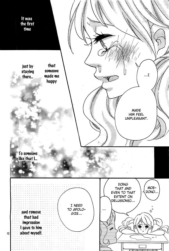 Kao ga Suki Chapter 1 page 12 - Chapter 1