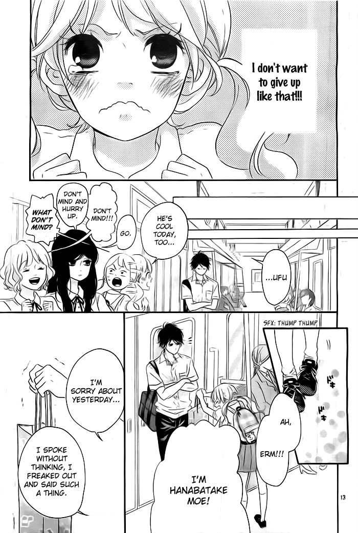 Kao ga Suki Chapter 1 page 13 - Chapter 1