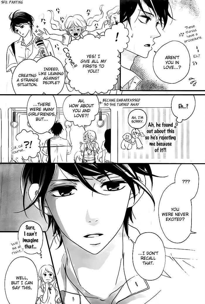 Kao ga Suki Chapter 1 page 17 - Chapter 1