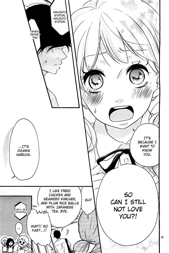Kao ga Suki Chapter 1 page 19 - Chapter 1
