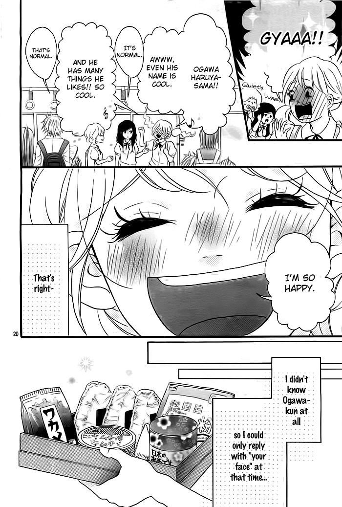 Kao ga Suki Chapter 1 page 20 - Chapter 1