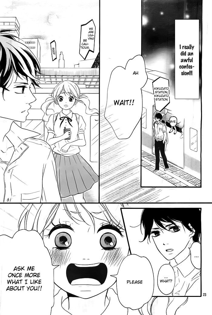 Kao ga Suki Chapter 1 page 23 - Chapter 1